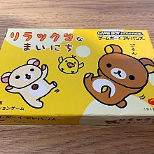 幸運小兔 GBA遊戲 GBA 拉拉熊 懶懶熊 Rilakkuma 任天堂 NDS、GameBoy GBM 適用 日版C5 價格比較,價格查詢,歷史價格詳細信息