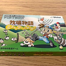 幸運小兔 GBA 牧場物語 女孩版 礦石鎮的夥伴們 礦物鎮 任天堂 NDS、GameBoy 日版 歷史價格詳細信息