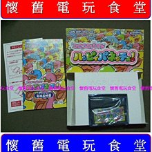 玩轉方塊隨身碟/USB2.0/3.0/4G/8G/16G/32G/64G/LOGO訂製/客製化/禮品/批發-久久霸禮贈品 歷史價格詳細信息