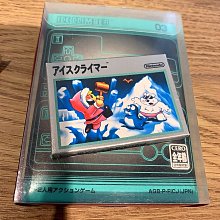 幸運小兔 GBA遊戲 GBA 拉拉熊 懶懶熊 Rilakkuma 任天堂 NDS、GameBoy GBM 適用 日版C5 歷史價格詳細信息