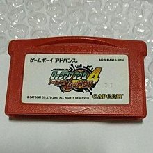 GBASP GBM NDSL GBA游戲卡 約束之地 里維埃拉 中文版 歷史價格詳細信息