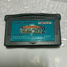 GBASP GBM NDSL GBA游戲卡 約束之地 里維埃拉 中文版 歷史價格詳細信息