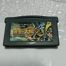 請先詢問庫存量~~ 裸卡日版~~ GBA 小精靈 小精靈全集 GBA SP GBM NDSL 日規主機適用 歷史價格詳細信息