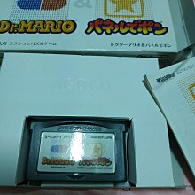 請問醫生，我的孩子有問題嗎？：精神科醫生教你聽懂孩子的內心話[二手書_良好]4060 TAAZE讀冊生活 歷史價格詳細信息