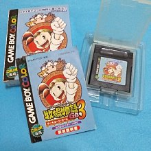 [魔碟]PS3電玩遊戲片---  MLB 13 The Show 美國職棒大聯盟13 英文版 歷史價格詳細信息