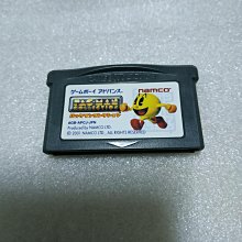 全新 GBA SP 專用電池 電池 700mAh 鋰電池 GBA-SP 附小螺絲起子 有現貨 歷史價格詳細信息