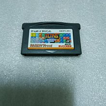裸卡日版~請先詢問庫存量~ 米奇與米妮的魔法冒險 GBA SP GBM NDSL 日規主機適用 歷史價格詳細信息