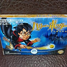 哈利波特 神秘的魔法石 VCD 二手 歷史價格詳細信息