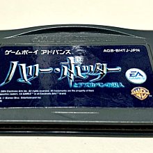 適用于任天堂GBM游戲機充電線 gbm游戲機USB充電GBM電源線 歷史價格詳細信息