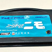 幸運小兔 GBA 海底總動員 尼莫 迪士尼 任天堂 NDS、GameBoy GBM、GBA SP 主機適用 價格比較,價格查詢,歷史價格詳細信息