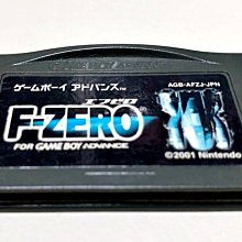 任天堂GBA SP主題卡通貼紙標簽GBA SP機殼封條GBASP貼紙 彩色貼紙 歷史價格詳細信息