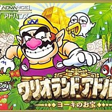 壞壞小心機．蝴蝶結開襠漁網連身貓裝 歷史價格詳細信息