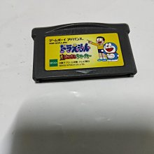 日版 哆啦A夢  機器貓  音樂盒 全新未拆2款158/1感興趣的話點“我想要”和我私聊吧～ 歷史價格詳細信息