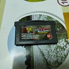 日本回流，金工師名家，中村春山造，《富士山》銅板畫、金工畫，357 歷史價格詳細信息