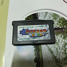 裸卡~日版~請先詢問庫存量~ GBA 火影忍者 木葉戰記 GBA SP GBM NDSL 日規主機適用 歷史價格詳細信息