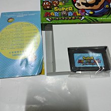 日版~請先詢問庫存量~~ GBA 賽馬 GBA SP GBM NDSL 日規主機適用 歷史價格詳細信息