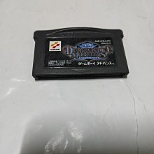 裸卡日版~請先詢問庫存量~ 米奇與米妮的魔法冒險 GBA SP GBM NDSL 日規主機適用 歷史價格詳細信息