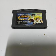 GBA 魔法咪嚕咪嚕 8人的時之妖精 手錶限定版 全新 歷史價格詳細信息
