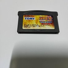 火影忍者~~漩渦鳴人~~公仔~~高約15.5CM~~擺飾 歷史價格詳細信息