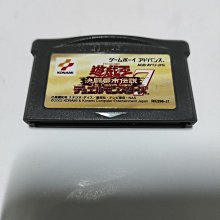 GBASP GBM遊戲卡帶 369合1 English version Game GBA合卡 英文版 歷史價格詳細信息