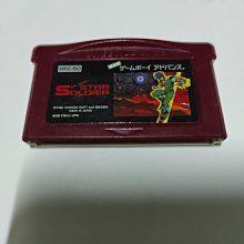 裸卡日版~請先詢問庫存量~ 米奇與米妮的魔法冒險 GBA SP GBM NDSL 日規主機適用 歷史價格詳細信息