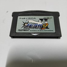 GBA轉SP液晶排線 GBA改裝SP液晶版排線 GBASP液晶屏轉換排線32PIN 歷史價格詳細信息