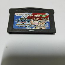 GBA轉SP液晶排線 GBA改裝SP液晶版排線 GBASP液晶屏轉換排線32PIN 歷史價格詳細信息