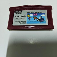 裸卡~日版~請先詢問庫存量~ GBA 火影忍者 木葉戰記 GBA SP GBM NDSL 日規主機適用 歷史價格詳細信息