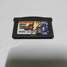 裸卡~日版~請先詢問庫存量~ GBA 火影忍者 木葉戰記 GBA SP GBM NDSL 日規主機適用 歷史價格詳細信息