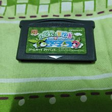 日版裸卡~ GBA 冒險島 GBA SP GBM NDSL 日規主機 歷史價格詳細信息