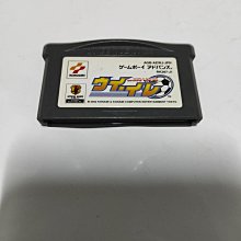 請先詢問庫存量~~ 裸卡日版~~ GBA 小精靈 小精靈全集 GBA SP GBM NDSL 日規主機適用 歷史價格詳細信息