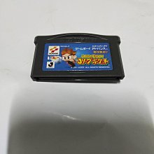 請先詢問庫存量~~ 裸卡日版~~ GBA 小精靈 小精靈全集 GBA SP GBM NDSL 日規主機適用 歷史價格詳細信息