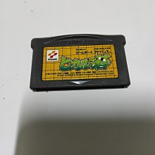 裸卡日版~請先詢問庫存量~ 米奇與米妮的魔法冒險 GBA SP GBM NDSL 日規主機適用 歷史價格詳細信息