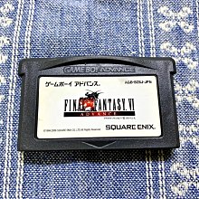 任天堂GBM 充電器 GBM 遊戲機 USB充電器 GBM 主機USB電源 歷史價格詳細信息