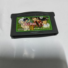 卡爾先生 翔飛 LED 護眼檯燈(座夾兩用 ) 加贈 日本冰見烏龍麵 歷史價格詳細信息