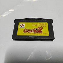 裸卡~日版~請先詢問庫存量~ GBA 火影忍者 木葉戰記 GBA SP GBM NDSL 日規主機適用 歷史價格詳細信息