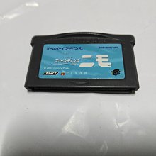 GBA 海底總動員 Finding NEMO 迪士尼 皮克斯動畫 GameBoy GBM 適用 C5 歷史價格詳細信息
