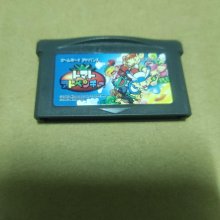 日版裸卡~ GBA 冒險島 GBA SP GBM NDSL 日規主機 歷史價格詳細信息