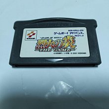 裸卡~日版~請先詢問庫存量~ GBA 火影忍者 木葉戰記 GBA SP GBM NDSL 日規主機適用 歷史價格詳細信息