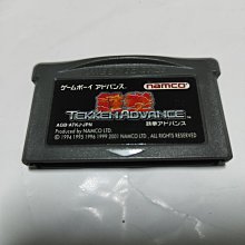 裸卡~日版~請先詢問庫存量~ GBA 火影忍者 木葉戰記 GBA SP GBM NDSL 日規主機適用 歷史價格詳細信息