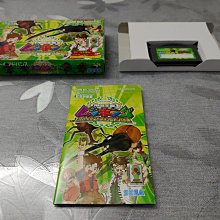 《日本之路》│遠流│小林紀晴 歷史價格詳細信息