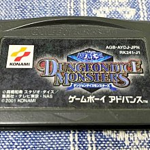 適用于任天堂GBM游戲機充電線 gbm游戲機USB充電GBM電源線 歷史價格詳細信息