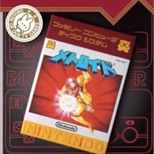 適用于任天堂GBM游戲機充電線 gbm游戲機USB充電GBM電源線 歷史價格詳細信息