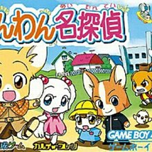 任天堂GBM 充電器 GBM 遊戲機 USB充電器 GBM 主機USB電源 歷史價格詳細信息