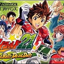 GBA 惡魔城 白夜協奏曲 明信片 (預約特典) 日本原裝 歷史價格詳細信息