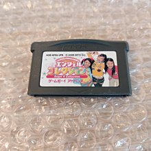 裸卡~日版~請先詢問庫存量~ GBA 火影忍者 木葉戰記 GBA SP GBM NDSL 日規主機適用 歷史價格詳細信息