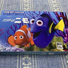 幸運小兔 GBA 海底總動員 尼莫 迪士尼 任天堂 NDS、GameBoy GBM、GBA SP 主機適用 歷史價格詳細信息