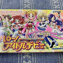 幸運小兔 GBA遊戲 GBA 拉拉熊 懶懶熊 Rilakkuma 任天堂 NDS、GameBoy GBM 適用 日版C5 歷史價格詳細信息