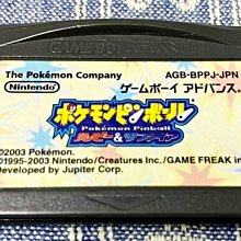 幸運小兔 GBA 可愛小狗養育計劃 可愛幼犬 可愛小狗 仔犬 GameBoy GBA-SP 適用 J7 歷史價格詳細信息