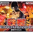 ［鐵拳小店］消防員公仔6盒_懷舊玩具_無重複不拆賣 歷史價格詳細信息